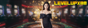 สล็อตเว็บตรง แตกหนัก ต้องที่ LEVELUPX88 ยกระดับการเดิมพันสู่ความมั่งคั่ง